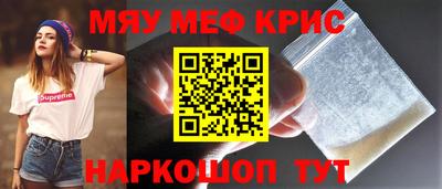 PSILOCYBIN Ликино-Дулёво