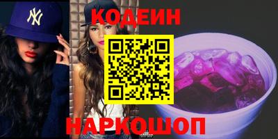Альфа ПВП Ливны