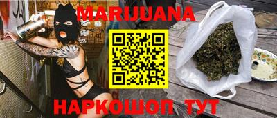 spice Лесосибирск