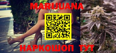 spice Лесосибирск