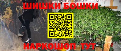 PSILOCYBIN Ликино-Дулёво