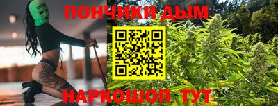 spice Лесосибирск
