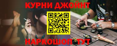 Альфа ПВП Ливны