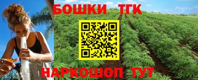Альфа ПВП Ливны