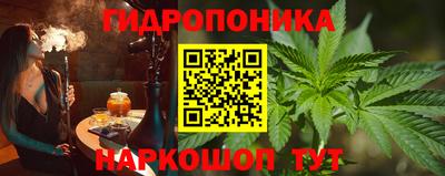 Альфа ПВП Ливны