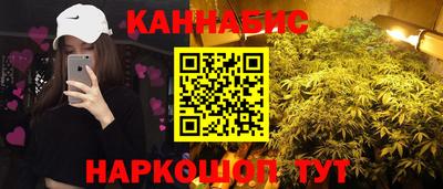 spice Лесосибирск