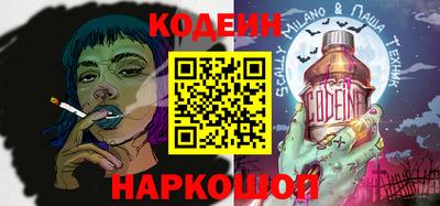PSILOCYBIN Ликино-Дулёво