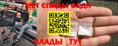 PSILOCYBIN Ликино-Дулёво