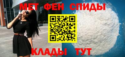 Альфа ПВП Ливны