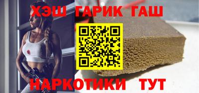 spice Лесосибирск