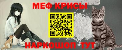 PSILOCYBIN Ликино-Дулёво